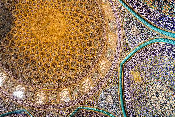 istock Sheikh Lotfollah Mosque in Isfahan, Iran 480166746