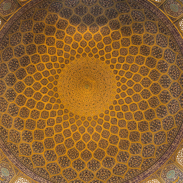 istock Sheikh Lotfollah Mosque in Isfahan, Iran 480169096
