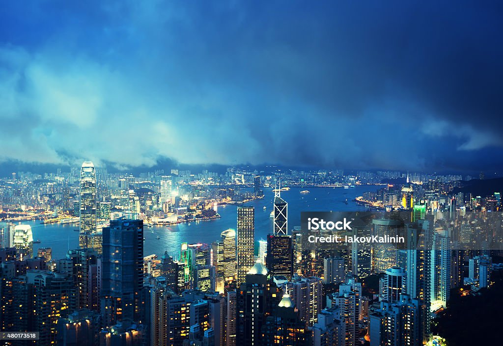 Hong Kong island from Victoria's Peak 2015 Stock Photo