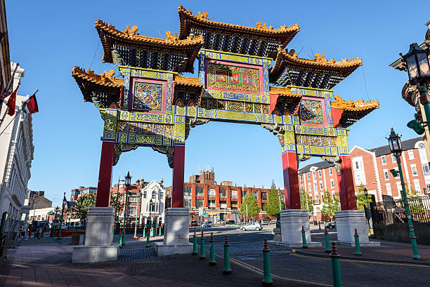 istock China town Liverpool UK 480193902
