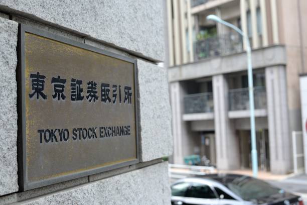 TSE Tokyo, Japan - June 16, 2015: A sign at the Tokyo Stock Exchange. nikkei index stock pictures, royalty-free photos & images