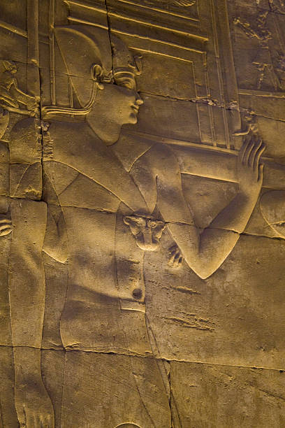 istock Temple of Horus 480196853