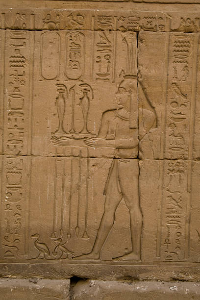 istock Temple of Horus 480207879