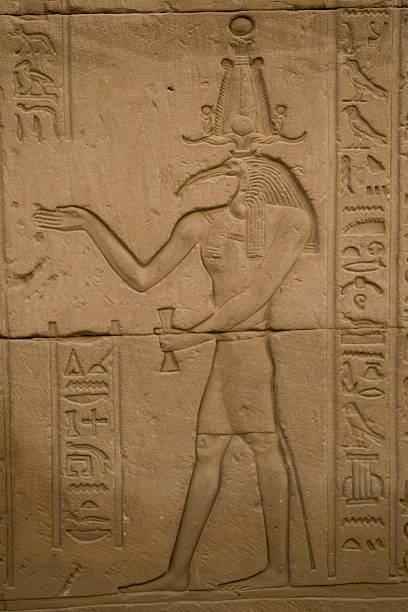 istock Temple of Horus 480207883