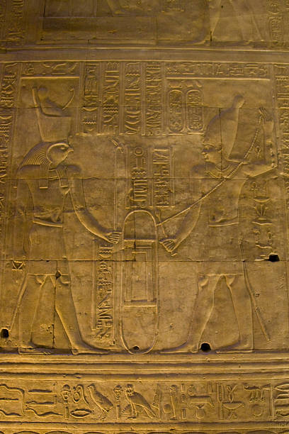 istock Temple of Horus 480208305