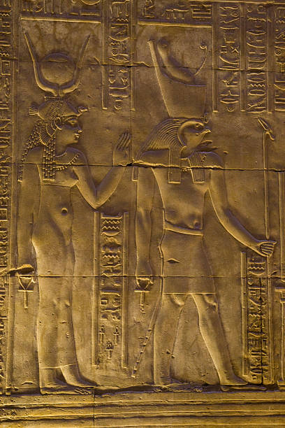 istock Temple of Horus 480208485