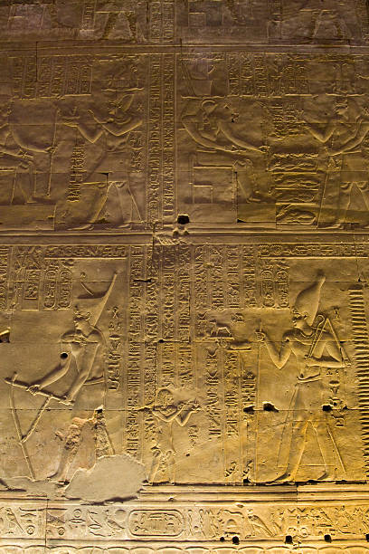 istock Temple of Horus 480208625