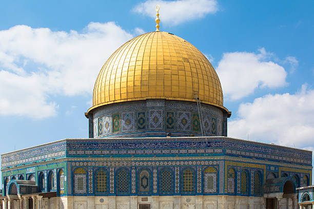 istock Dome of the Rock, Israel 480211258