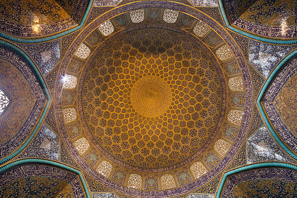 istock Sheikh Lotfollah Mosque in Isfahan, Iran 480218308