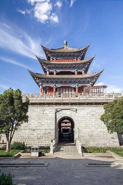 istock Dali ancient gate in old town , Yunnan, China 480263084