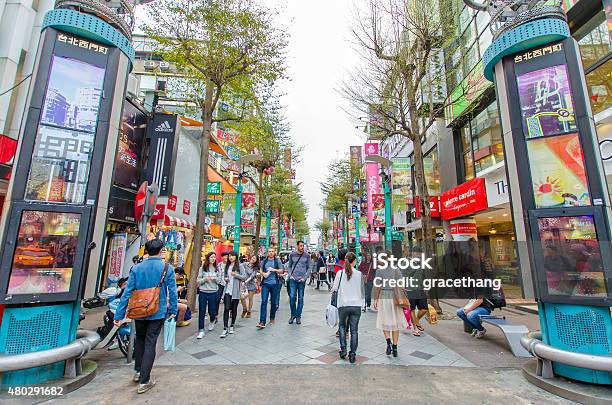 Ximending Taiwan Stock Photo - Download Image Now - 2015, Adulation, Advertisement