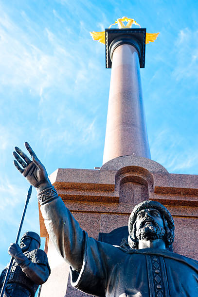 istock Column on a background of blue sky in Yaroslavl, Russia 480294887