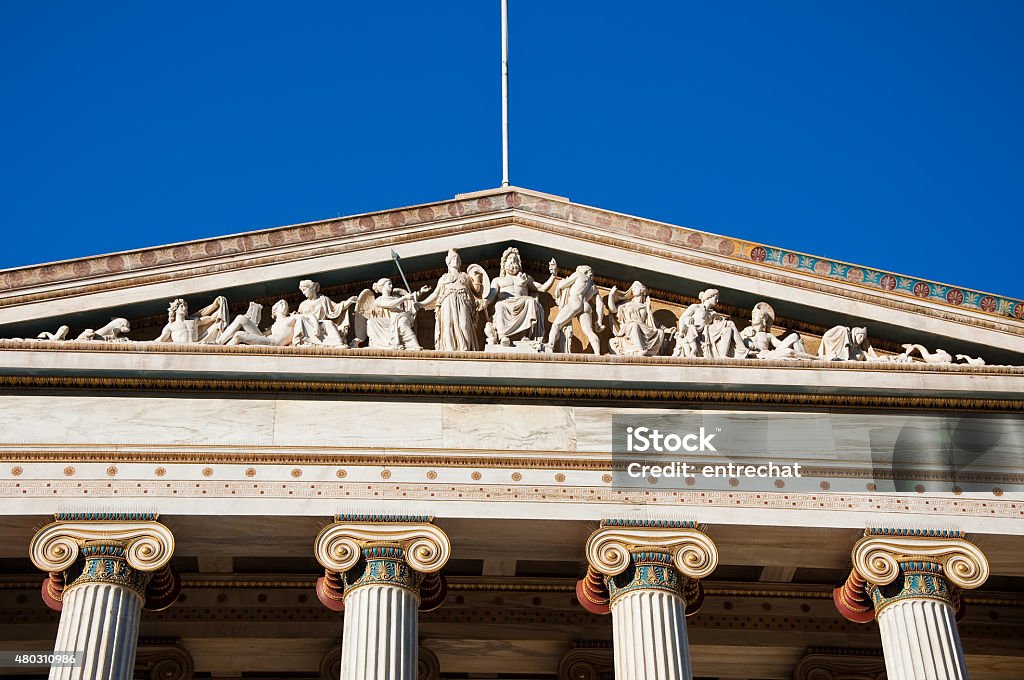 Fronton de la academia de atenas. - Foto de stock de 2015 libre de derechos