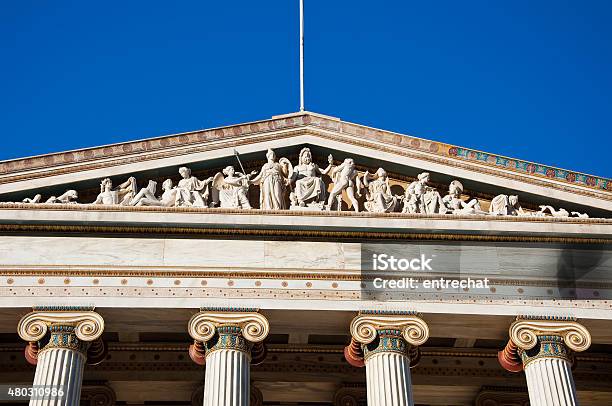 Fronton De La Academia De Atenas Foto de stock y más banco de imágenes de 2015 - 2015, Arquitectura, Arreglar