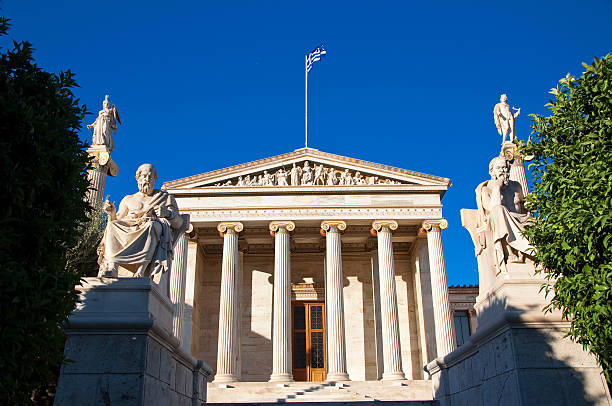 istock Academy of Athens with Plato and Socrates monument. 480313892