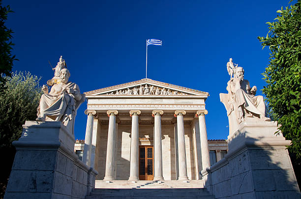 istock Academy of Athens with Plato and Socrates monument. 480314008