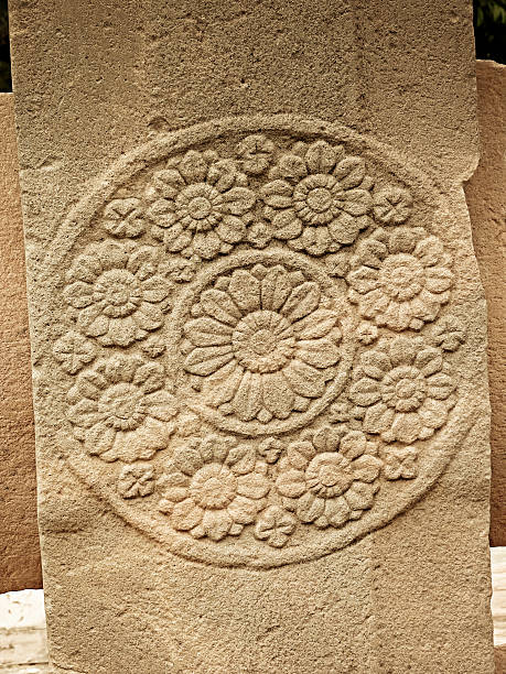 istock Carved Part on Compound wall of Sanchi Stupa two 480323148