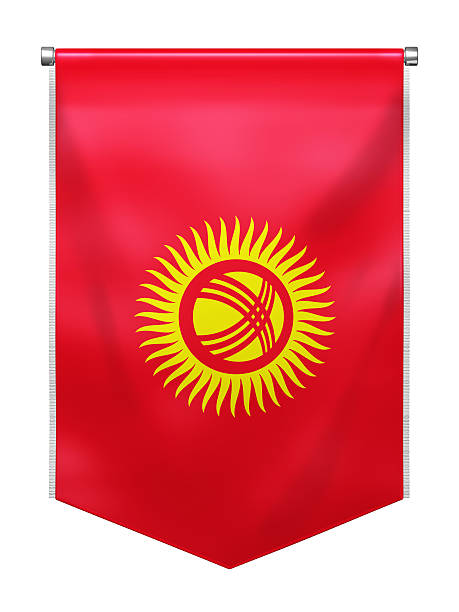 Flag of Kyrgyzstan