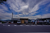 wolkigen-tag-wakayama.jpg?b=1&s=170x170&k=20&c=BOWEcxc8S-DYpma3Z0xvRZBraKsE04oPECzGfxDbbUo=