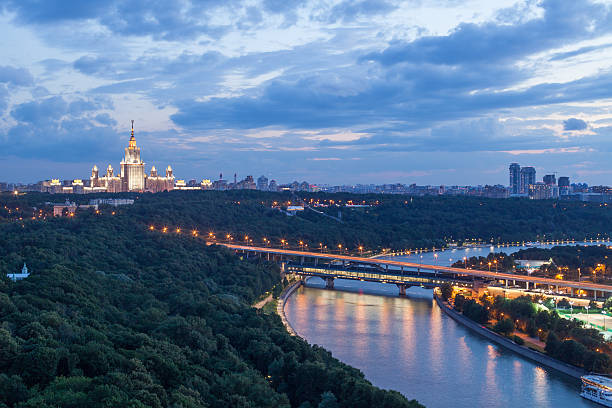 istock Moscow University at the evening 480363794