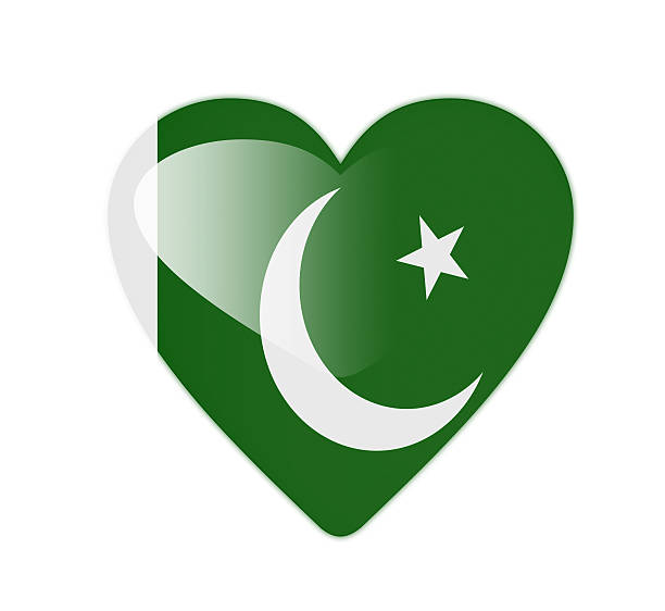 istock Pakistan 3D heart shaped flag 480377951