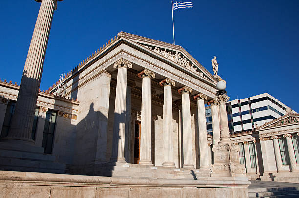 istock The Academy of Athens. 480380442