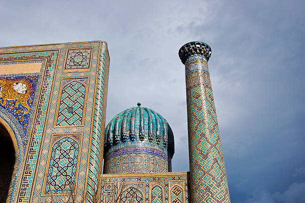 istock Sher Dor Medressa  - Detail 480389659