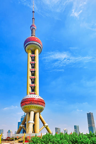 istock Oriental Pearl Tower on  blue sky background. 480405134