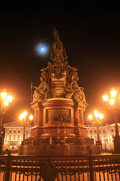 istock Monument to Nicholas I on background of the moon 480408255