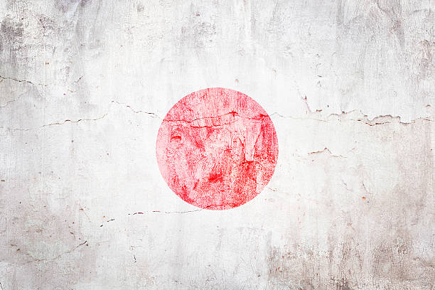 istock Japan flag grunge vintage retro style 480408393