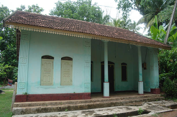 istock house in the tropics,Sri Lanka 480415640