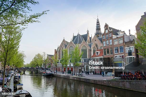 Old Church In Amsterdam Netherlands Stock Photo - Download Image Now - De Wallen, Amsterdam, 2015