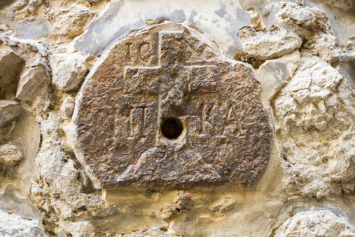 The eighth station of the God way on Via Dolorosa in Jerusalem.