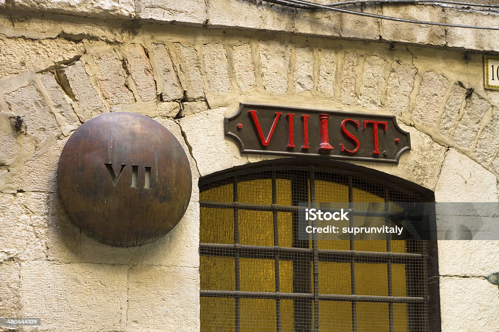 Via Dolorosa in Jerusalem. - Lizenzfrei Alt Stock-Foto