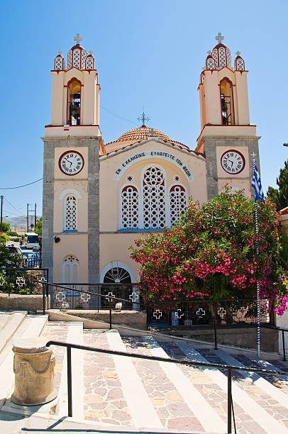 istock Agios Panteleimon Church. Rhodes, Greece. 480456966