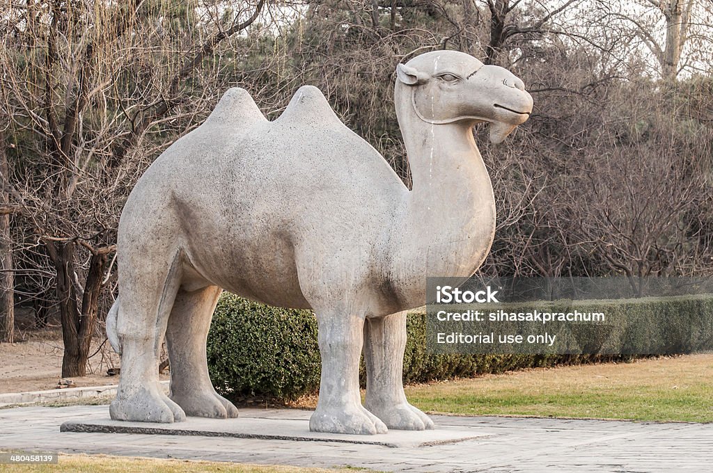 Ming Tombs Stock Photo - Download Image Now - Ancient, Animal, Art - iStock