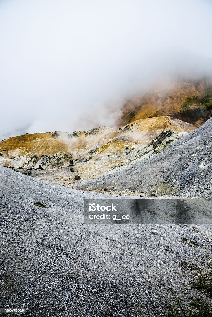 Jigokudani hell mountain in Noboribetsu Japan11 Animals In The Wild Stock Photo