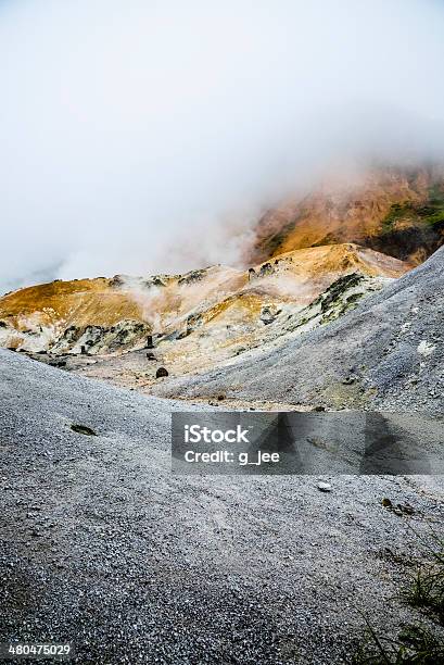 Jigokudani Hell Mountain In Noboribetsu Japan11 Stock Photo - Download Image Now - Animals In The Wild, Asia, Dani People