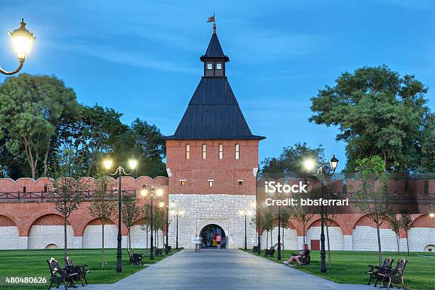 Tower Of Ivanov Gate In Tula Kremlin Stock Photo - Download Image Now - Tula - Russia, 2015, Capital Cities