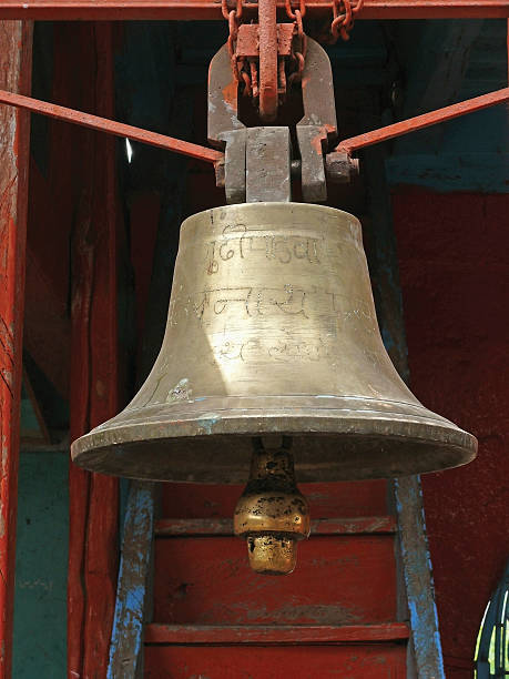 istock Bell at Sri Shiv temple 480481565