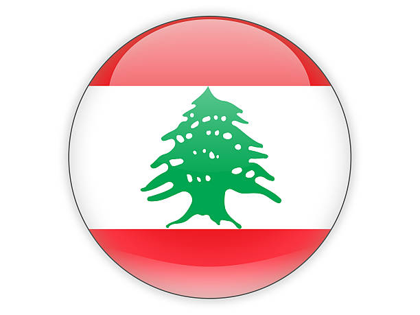 istock Round icon with flag of lebanon 480488842