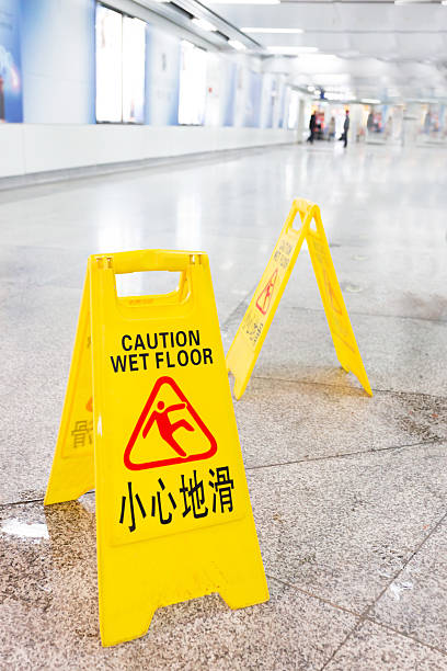 istock hallway with a caution sign in English 480512369