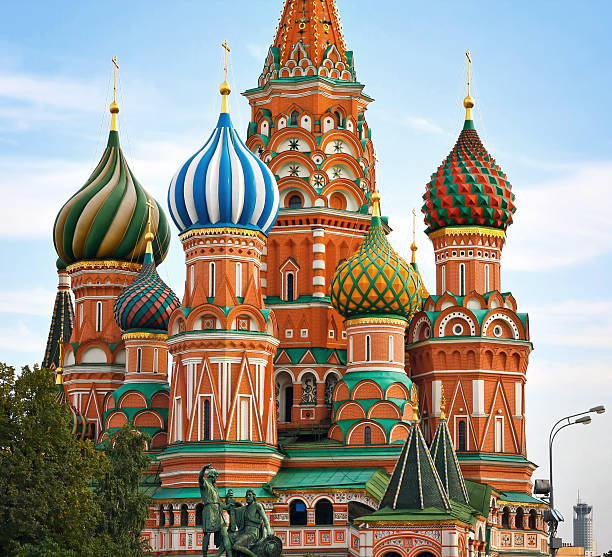 istock Cathedral of Vasily the Blessed on Red Square Moscow Russia 480525021