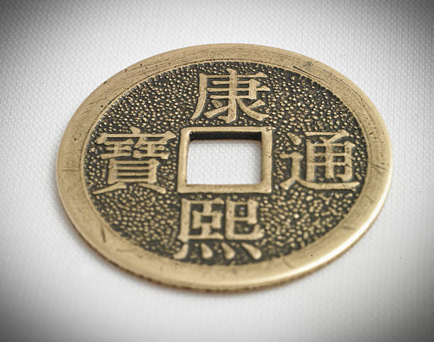 istock lucky chineese coin isolated on a white background 480550499