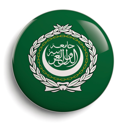 Arab League flag design icon.