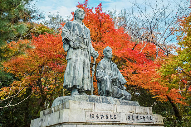 Statue of Sakamoto Ryoma with Nakaoka Shintaro stock photo