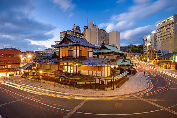 istock Matsuyama Japan Cityscape 480572744