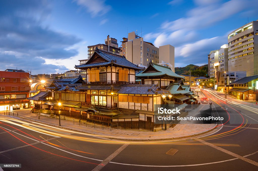 Matsuyama Japan Cityscape Matsuyama, Japan cityscape at Dogo Onsen. Dogo Onsen Stock Photo