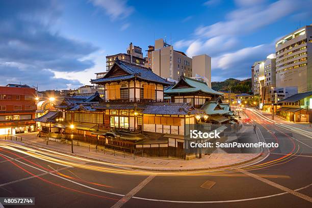 Matsuyama Japan Cityscape Stock Photo - Download Image Now - Dogo Onsen, Ehime Prefecture, Matsuyama - Ehime