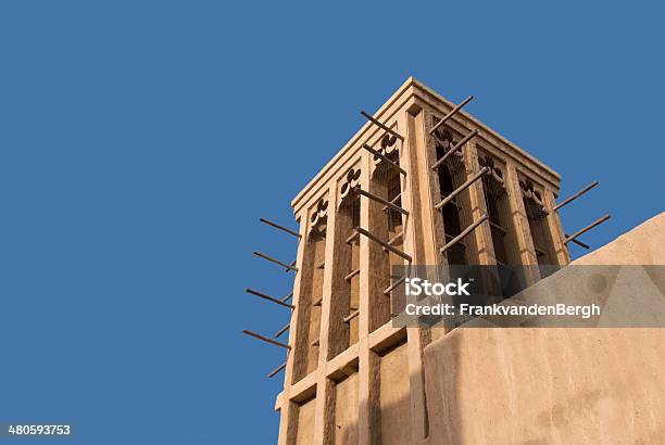 Arabian Viento Tower Foto de stock y más banco de imágenes de Aire libre - Aire libre, Arabia, Arquitectura